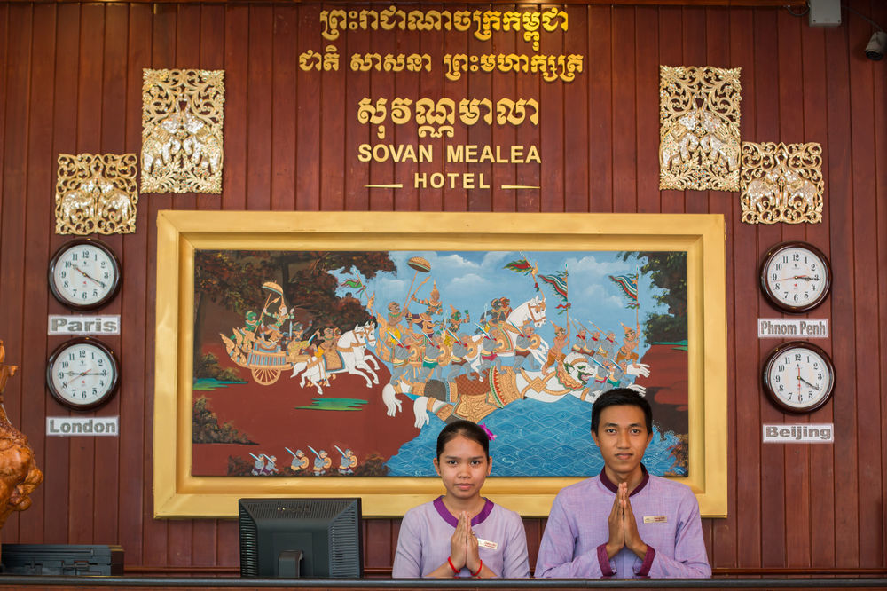 Sovan Mealea Hotel Siem Reap Exterior foto
